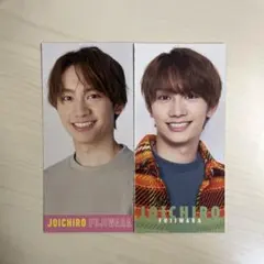 なにわ男子 藤原丈一郎 デタカ 2枚セット