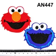 AN447 セサミストリート エルモ＆クッキーモンスター2枚 アイロンワッペン
