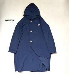ダントン　DANTON ロング　コート　フード　ナイロン　ネイビー　36