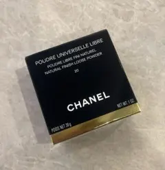 2025年最新】シャネルプードゥルユニヴェルセルリーブルN20の人気