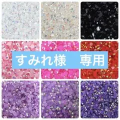 Item thumbnail for item 5251ed23-2b58-4138-8694-5390f4ea9c8d