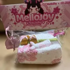 Mellojoy メロジョイ ノントースト 海の夕焼け - メルカリ