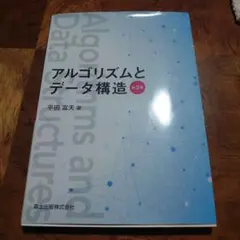 Item thumbnail for item 65f04c2b-dc8b-4646-90ce-a718fe11cacf