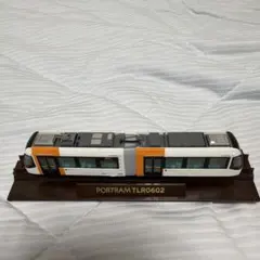 鉄道コレクション　富山ライトレール ポートラム TLR0602 模型のサムネイル