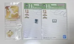 ヒロアカ一番くじ G賞 アクリルスタンド　H賞　雄英　デク　緑谷出久