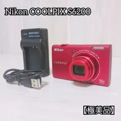 美品】Nikon COOLPIX S6200 ブリリアントレッド 付属品有り - メルカリ
