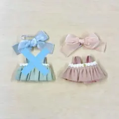 れいな様専用ページ