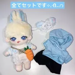 the boyz ヨンフン ぬいぐるみ 20cm 人形 洋服 マスター - メルカリ