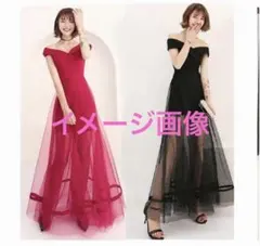 オフショルダー レッド チュールドレス