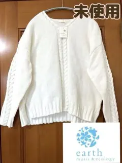 Yuri様 リクエスト 3点 まとめ商品