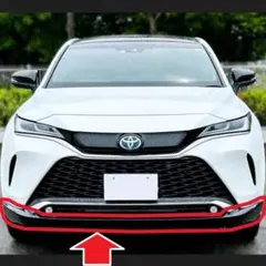 ☆モデリスタ マークX 130系 グリル ガーニッシュ メッキ カバー