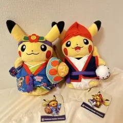 A.D様 リクエスト 3点 まとめ商品