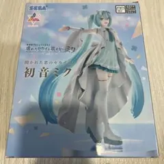 初音ミク 壊れたセカイと歌えないミク　フィギュア