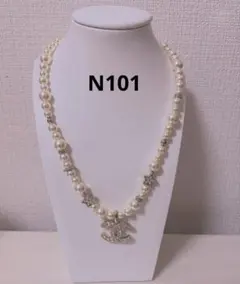 N101.パールネックレス