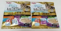 ペティオ プラクト ねこちゃん総合栄養食 とろーりごはん バラエティ 18本×2のサムネイル
