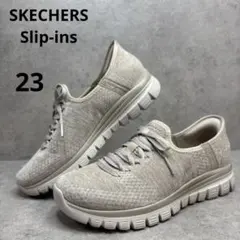 未使用級！SKECHERS Slip-insスリッピンズ　コンフォートスリッポン
