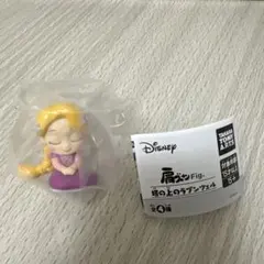 肩ズンFig ラプンツェル