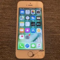 Apple iPhone5s 本体 iPhone 5 iPhone5 エアドロ