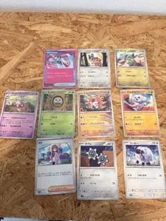 ポケモンカード まとめ売り 10枚セット - メルカリ