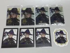 ツイステ ブルームバースデー カリムセット