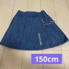 子供服 デニムスカート 150cm