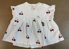 Item thumbnail for item 0bfeb2ac-a899-4b4c-a68b-999a3be3bc46