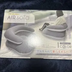 プレミアム AIR sofa グレー 1人掛け
