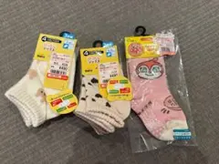 キッズ靴下3足組✖️3セット（うさぎ・アニマル柄・ドキンちゃん