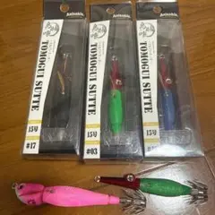 アニサキス ともぐいスッテ 赤/緑・ブラック 新品未開封 - メルカリ