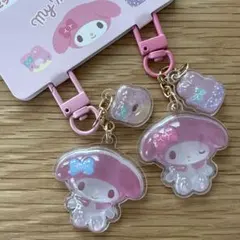 サンリオ　お揃いニコにこキーホルダー　アクリルキーホルダー マイメロ　新作
