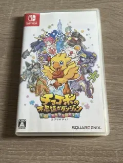 莉子様 リクエスト 2点 まとめ商品