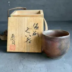 常滑 常滑焼 石水窯 稲葉安信 粉引茶碗 茶碗 茶盌 茶器 - メルカリ
