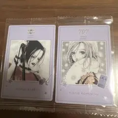 矢沢あい　ツインウエハース キャラクターカード（NANA）2枚セット