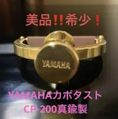 Item thumbnail for item 5f06d0a9-ab7b-429a-8b6e-6d93fea034de