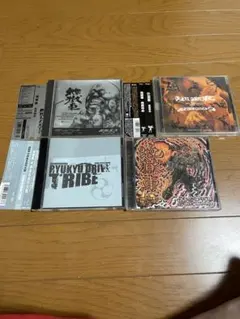 地獄車　CD パンク　ハードコア　ジャパコア　ロッテンオレンジ