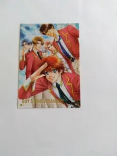 2026年最新】学園ヘヴン カードの人気アイテム - メルカリ