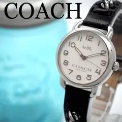 442 COACH コーチ レディース 時計 ホワイト ブラック シンプル