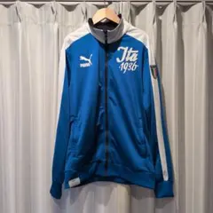 PUMA トラックジャケット レアデザイン ブルーグレー XL - メルカリ