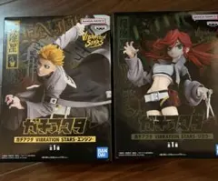 ガチアクタ　フィギュア　エンジン　リヨウ