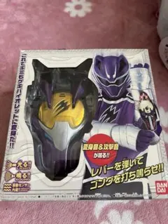 獣拳戦隊ゲキレンジャー シートコレクション 下敷き 黒獅子リオ 荒木