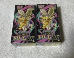 ポケモンカード　MEGA ドリーム ex シュリンク　２個セット