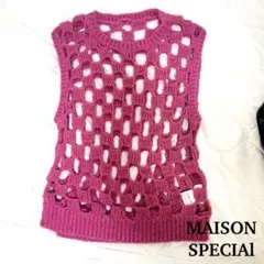 MAISON SPECIAL ピンク ニットベスト サイズFREEのサムネイル