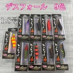 メガバス ルアー ゴング ダイフクスカイフォール 希少 レア - メルカリ