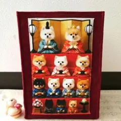 Item thumbnail for item e8509696-1e09-4e68-8522-5a94bbce6c90