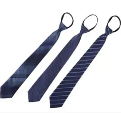 ワンタッチネクタイ　結ばないネクタイ　3本セット