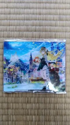 Item thumbnail for item c1fb6f9e-57fb-4a04-8f51-07e033a45017