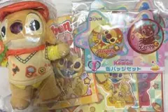 【匿名配送】Happyくじ スティッチ ぬいぐるみ 缶バッジ アクスタ セット スティッチ Happyくじ ぬいぐるみ 缶バッジ アクリルスタンド - メルカリ