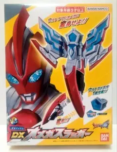 ウルトラマンオメガ 変身アイテム DX オメガスラッガー バンダイ 新品未開封