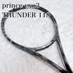 Prince EXO3 THUNDER 118 G1 テニスラケット 初心者向けのサムネイル