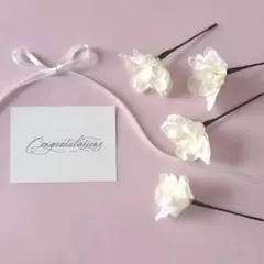 ヘッドパーツ デルフィニウム 白 4個セット ヘアピン 造花 ウェディング